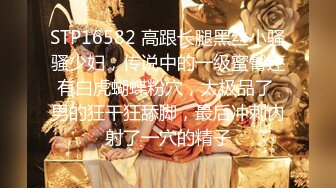 探花阿柒酒店约炮白嫩零零后学生兼职妹暴力打桩后入听呻吟妹子有点吃不消