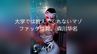 [原創錄制](sex)20240217_想你啦