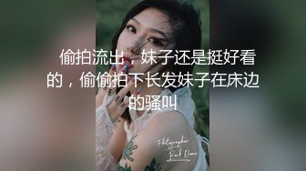 超美极品网红女神 摄魂媚眼挺翘嫩乳 阳具速插白虎嫩穴