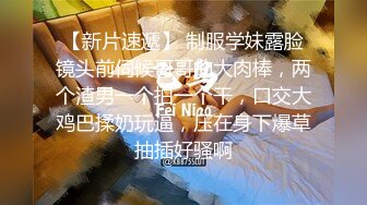 ✿性感OL白领✿办公室新来的高颜值女同事，操起来就喊着不让停，各种姿势都很配合，没想到端庄优雅的女神如此反差