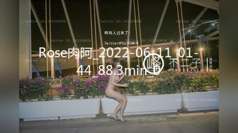 麻豆传媒 MPG0056 与兄弟共享美乳嫩妻 玥可岚