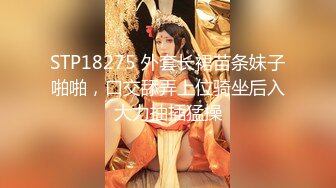 【家庭TP】网络破解摄像头偷窥精选家庭夫妻情侣啪啪5+1对实况 (17)