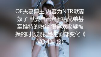 蜜万元定制网易CC星秀舞蹈代言人人气扛把子极品女神【苏甜甜】很多人想要的最大尺度裸舞私拍~炸裂 (1)