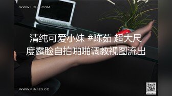 爆乳美熟女小海媚，楼梯间淫荡、跳蛋露出，和炮友大叔刺激互摸性器官，燥热的身体亟需得到释放，啪啪淋漓尽致！ (2)