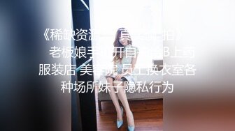 甜美眼镜小少妇居家夫妻激情啪啪，大屁股骑上来就是猛操，新道具扩音气球撑爆粉穴，玩一会操一会极骚