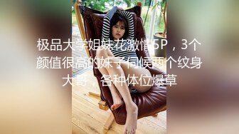 震撼绿帽淫妻❤️极品丝袜淫妻博主『2Tgdt』伺候老婆被各种玩超级贱 银色连衣裙内射 制服肛塞喷精潮吹 (1)