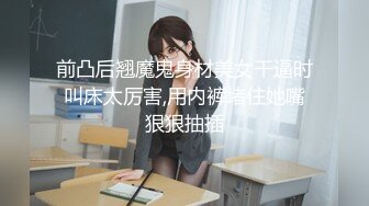 强推大二女生续集