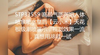 骚母狗老婆给情夫舔鸡巴