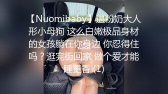 “姐夫你就给我一次机会吧”对话搞笑淫荡，身段苗条性感超级骚网红【kiki姐】乱伦剧情，小姨子和姐夫偸情啪啪毒龙69吃精