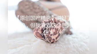 【女子SPA推油】TP妹子全身推油按摩，特写视角手指扣逼搞得呻吟娇喘，很是诱惑喜欢不要错过