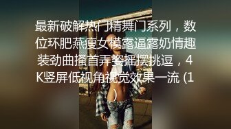 两少女蕾丝博主 唯美性恋私拍 舌奶穴深度交融 高潮双倍