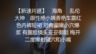 监控偷拍缅北电信诈骗公司女员工集体大通铺睡觉 ,有业绩才能回家