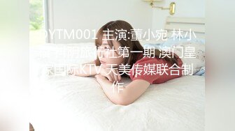 【女s 榨精人妖】❤❤onlyfans伪娘ts【goddessmeimei 】 合集【100v】 (2)