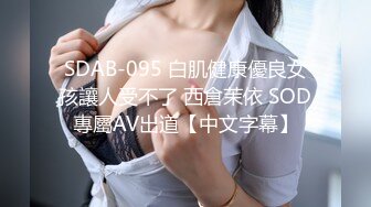 STP24681 【G奶无毛美穴近日刚播网红妹】高颜值性感吊带黑丝，翘起双腿特写，掰开小穴假屌抽插，跪着扭动圆润美臀，看着更是诱人