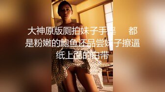 淫荡骚老婆