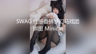 6/5最新 高颜值的巨乳妹子人间胸器抖奶舞转盘抖奶特写粉穴VIP1196