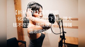 大奶熟女人妻偷情 啊轻点 好舒服 你舒服啦 小帅哥小马拉大车差点翻车 操操亲亲不停 终于将精液射进子宫可把小哥累坏了