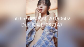 【B站老司机❤️探花】寻花问柳✨ 2000大洋约啪