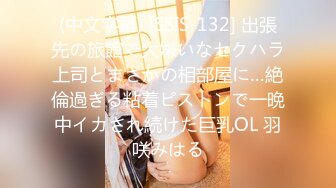 stars-978@jav