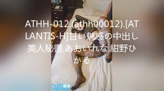 SA國際傳媒 SAKY009 性感女醫師陪你度過世界杯的後遺症 吳文淇