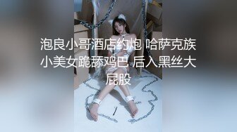 轻熟女级别美少妇一个人独自在家大黑牛不过瘾还撩骚男朋友，对白很刺激不敢叫