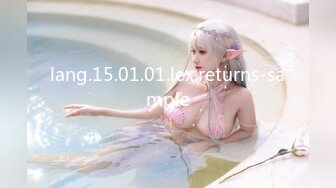 1/14最新 战神小利人肉打桩机战小骚货黑丝短裙揉穴调情VIP1196