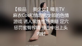 红斯灯影像新作RS-015《绿帽奴面前爽操巨乳妹》阳台露出公用骚货女友