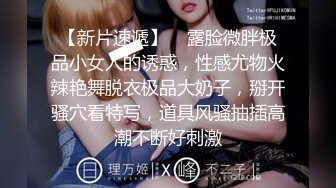 女神级性感留美大眼妹李X静第2部-闲床上太软使不上力在地上被鸡鸡粗大的情人从后面用力爆插，干的呻吟大叫！