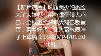  熟女阿姨 我厉害还是哥厉害 我自己看的 小伙偷情大嫂