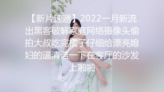 黑丝伪娘 啊啊 射给我 操爽了吗 我紧不紧 我去你们工地给他们操 被工地农民工后入几下就缴枪了