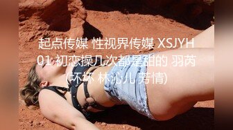 OnlyFans媚黑人妻【hollyhotwife】媚黑母狗~淫趴肉便器~极度饥渴熟女人妻~喷水自如【77V】  (58)