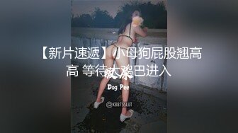 弟弟的启蒙小家教老师勾引弟弟被操,小老师又骚又猛又可爱,舔菊、指交爽的弟弟上瘾了