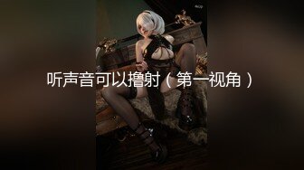 Onlyfans极品白虎网红小姐姐NANA⭐女仆游戏⭐4K原档流出