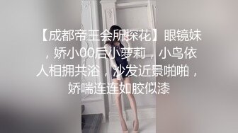 骚货TS沈梦怡，邀请女孩来操他，被女孩拿假棒棒插穴，戴好肉棒操得美妖娇喘呻吟连鸡巴都缩成团了！