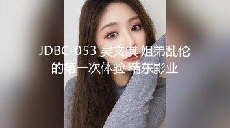 【情侣】【琪琪c】啪啪篇合集六（上半部）一天不被操就饥渴的玉女~无滤镜很美 (3)