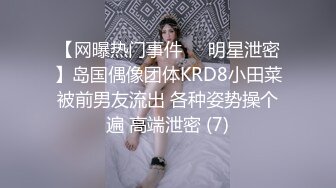 商场女厕偷拍 三位穿旗袍的熟女 逼逼都被干成了大口 