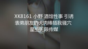 漂亮美眉 我要尿尿 你射哪里啦 你有病 没控制住 给你抠出来  被小哥无套内射了