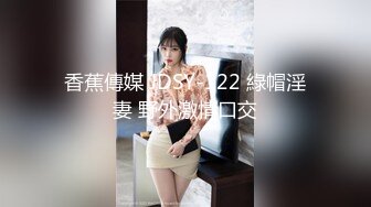 顶级女神 简美炸【甜腻小喵M】带跑友回家被操内射 爽爆了 (2)