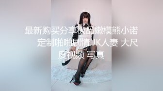    最新爆红推特极品身材美少女cuteli520新作-新洛丽塔裙道具玩浪穴_叫声依旧销魂_强烈推荐