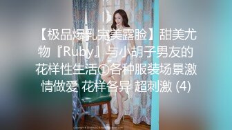 -绿帽白嫖约草良家妹子 笑起来甜美黑裙嫩妹 脱下裤子让妹子口