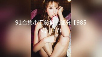 MFK-0081好太太妻子体验现场