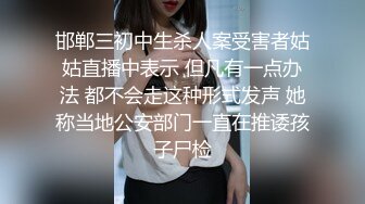 成都极品露脸反差嫩妹 美乳无毛女店员 田悠悠 被金主包养开房啪啪自拍 又肏又推油嗲叫声超刺激！