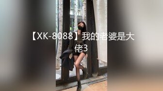 【自整理】蜜桃臀女友天天光着屁股勾引我，大鸡巴狠狠的刺入骚穴后入到尖叫，太泻火了！【68V】 (57)