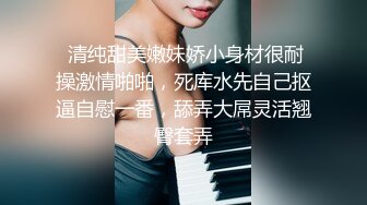 丰嫩美胸圆润让人痴迷 身材的曲线真是一个完美的炮架子