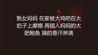 露脸黑丝高跟骚人妻