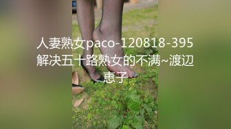  红边黑丝眼镜美眉 漂不漂亮 好看吗 看着清纯特别骚 被男友上来就无套猛怼 射太快 爆