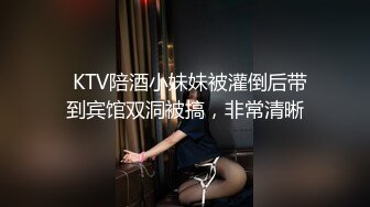 反差性感学姐反差白富美极品身材学姐，娇嫩小蜜穴被巨棒无情进攻肆意蹂