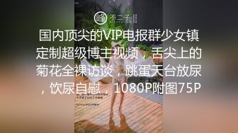 推特网红seven公子被俩个金主轮流打桩