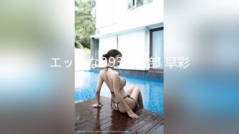 制服美乳女神-掉掉紧缚写真