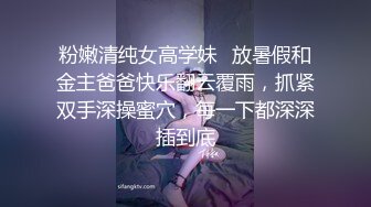 吴家村阿姨红裤裤